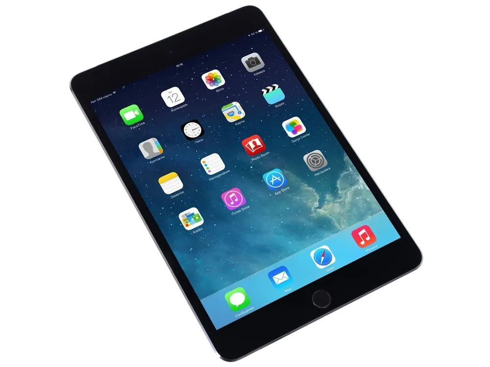 iPad Mini 4